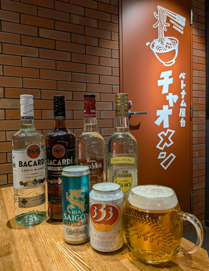 ベトナム屋台チャオメンのバンカンクア