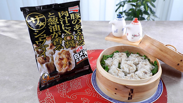 1位 味の素冷凍食品 ザ★シュウマイ