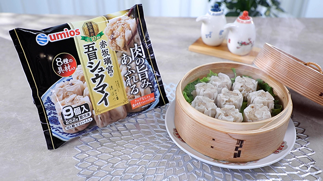 2位 Umios 赤坂璃宮の五目シュウマイ