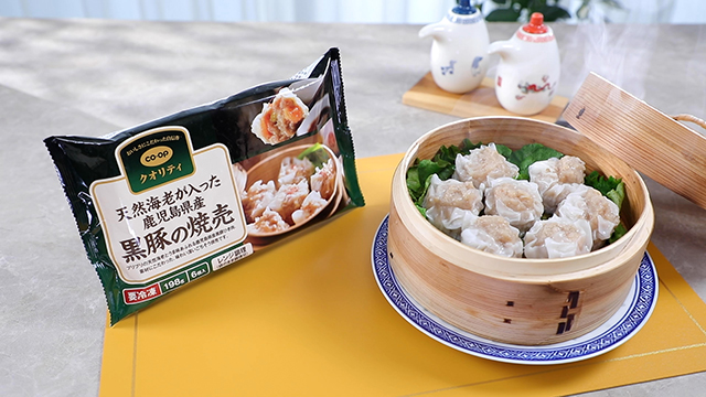 3位 CO・OP 鹿児島県産黒豚の焼売