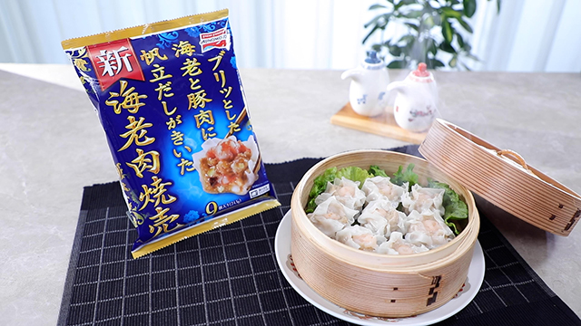 4位 味の素冷凍食品 海老肉焼売